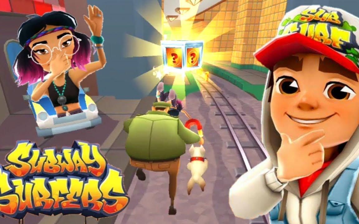 SUBWAY SURFERS BERLIN 2021 คิดถึง ไมอา - BiliBili