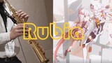 Versi saksofon dari "Rubia"