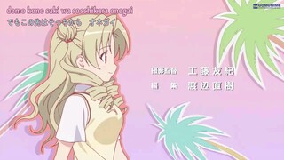 To lLove ru (OVA) 2