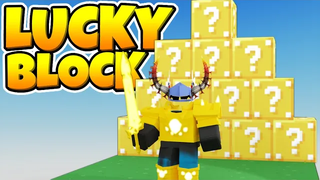 Roblox BedWars ลัคกี้บล็อค ชาเลนจ์