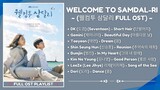 [ FULL PLAYLIST ] Welcome To Samdal-ri OST | 웰컴투 삼달리 OST | Kdrama OST 2023