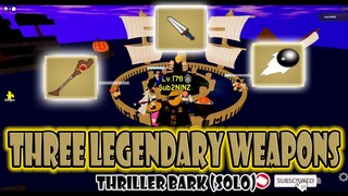 THE POWER OF THE THREE LEGENDARY WEAPONS - ALL STAR TOWER DEFENSE