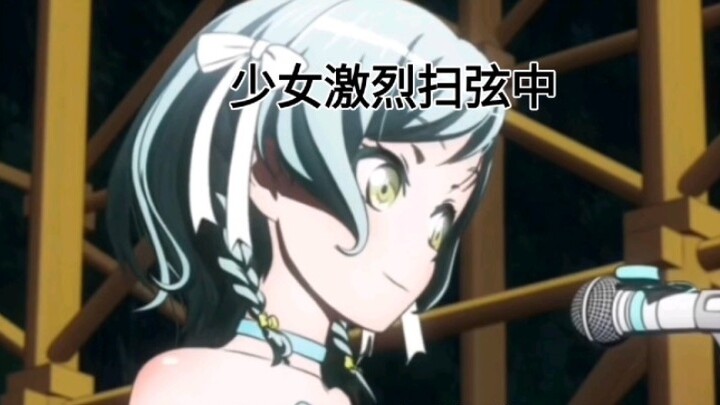【BangDream】Masuk dan saksikan Glacier Twins memetik