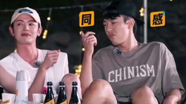 哈哈又比你推帅
