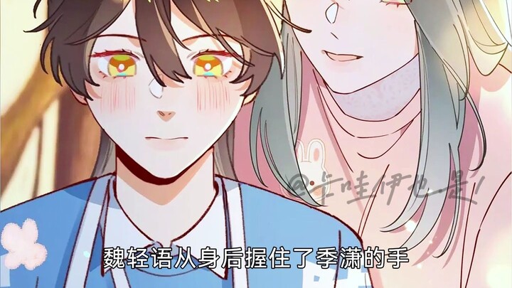 媳妇太喜欢吃醋了怎么办