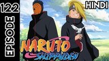 Naruto Shippuden Episode 122 | In Hindi Explain | By Anime Story Explain