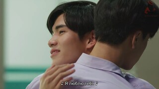 My School President - EP 10 (RGSub)