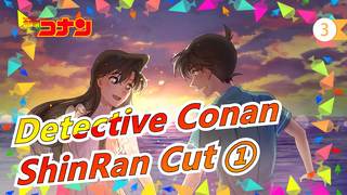 [Detective Conan ]ShinRan Cut ①_3