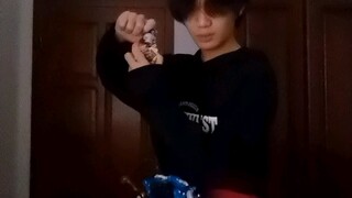 เผาหัวใจ!