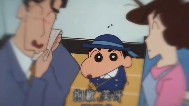“幸福的秘诀就是找一个叫美伢的女人”