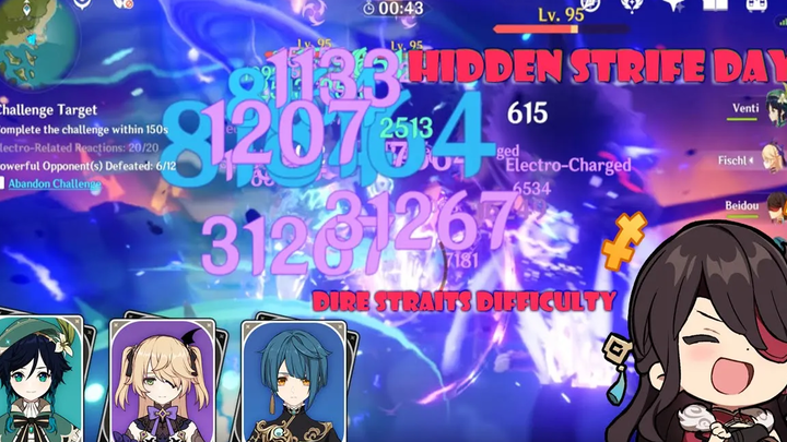 Genshin Impact - กิจกรรม Hidden Strife - วันที่ 3 - Venti Taser