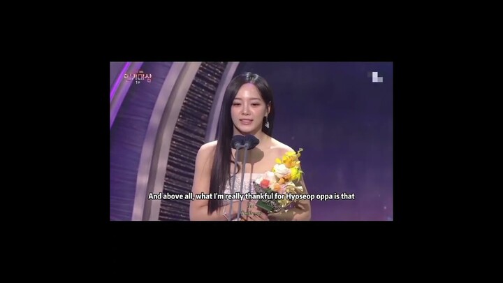 ahn hyoseop and kim sejeong sbs drama award 22/12/31