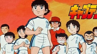 CAPTAIN TSUBASA EPISODE 1 SUB INDO