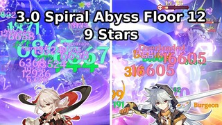 【Genshin Impact】Kazuha Aggravate & Thundering Furry Razor | 3.0 Spiral Abyss Floor 12 (9 Stars)