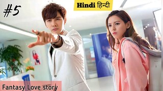 Famous Star Fall in Love With a Girl Who Hate Himहिन्दीExplained,Fantasy Korean drama,Kdrama inHindi