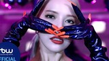 [K-POP|MAMAMOO|Solar] Video Musik Solo|BGM: Spit It Out