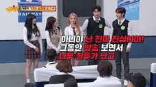 [SUB INDO] [1080p] Knowing Brothers Ep. 402 w/ ZB1 Jiwoong & Gunwook, Yerin & Kep1er 아는 형님 JTBC