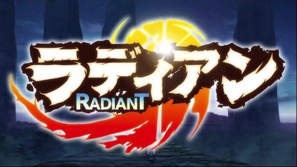 Radiant Season 2 ep 3