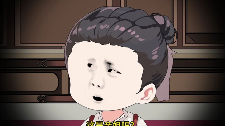 第十集：二傻子爹又到事情了#原创动画 #二次元 #搞笑动画