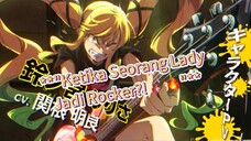 **"Ketika Seorang Lady Jadi Rocker?! 🎸🔥 Anime Ini Wajib Kamu Tonton!"**