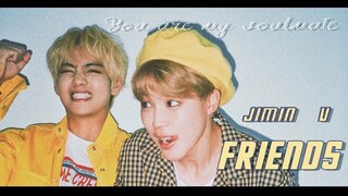 (VMIN) Friends / หนังวัยรุ่นของปาร์ค จีมินและคิม แทฮยอง