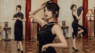 Apakah Kamu Puas dengan "Invitation" dari Jelita Ber-Cheongsam? | YeMiao