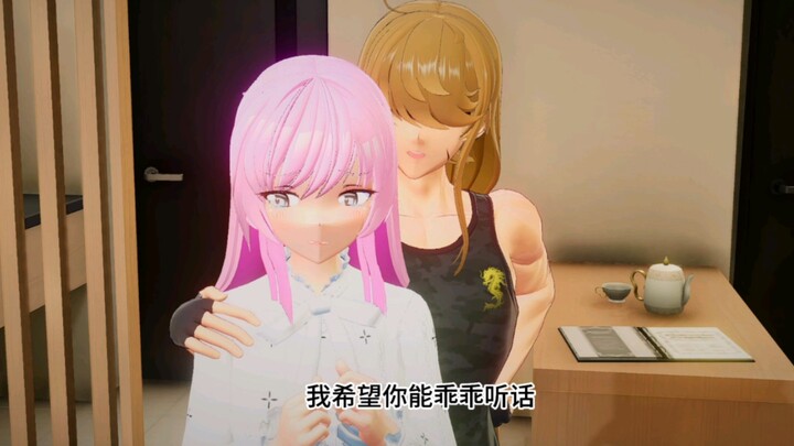 爱因斯坦的大变药水