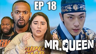 Plot Against The King Mr Queen Episode 18 Reaction