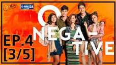 O-Negative รักออกแบบไม่ได้ EP.4 [3_5]