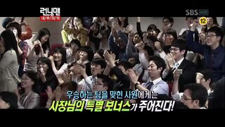 RunningMan Ep.46(Mmsub)Part.1