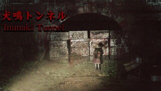 TEROWONGAN YANG PALIING DI HINDARI DI JEPANG ! - [Chilla's Art] INUNAKI TUNNEL