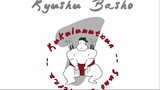 KYUSHU BASHO 2023 - 1.eguna