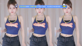 小仓千代 2022.9.19 热舞纯享