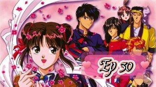 Fushigi Yuugi Ep 30 Eng Sub