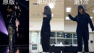 论练Siren的50次体能提升