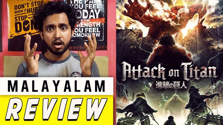 Attack on Titan - Anime Malayalam Review | One of the Best Anime ? | Explained | VEX Entertainment