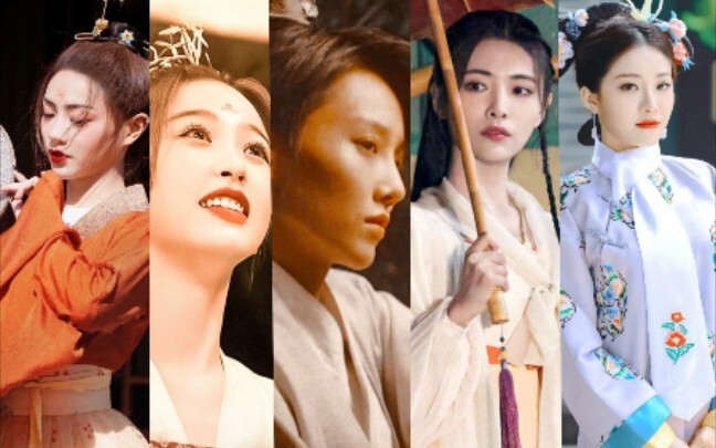 นางฟ้าเจ้อจิ่วได้ลงมายังโลกแล้ว! สมาชิก THE9 ทุกคนสวมชุดโบราณอันสวยงามตระการตา