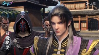legend of martial immortal ep 103