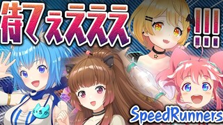 【#そやんこいづメル】女同士の戦いが今始まる♥【ホロライブ/夜空メル】