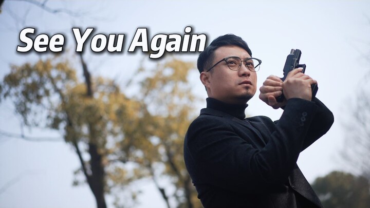 When the images establish a relationship, the shots have a film language