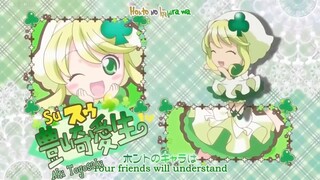 Shugo Chara!! Doki S2 Episode 51