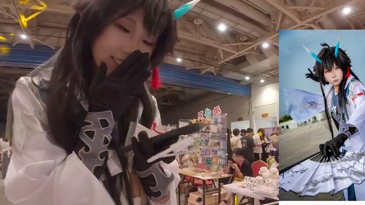 [First-person perspective] A COSer at a comic convention said, "I have prepared a move" to hook a no