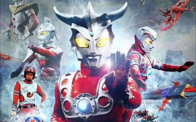 "40th Anniversary/MAD/Ultra Burns" Lonely Lion - Bài hát kỷ niệm 40 năm ngày sinh của Ultraman Leo, 