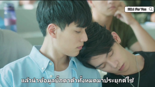 BLซีรีส์จีน #NO.1 For You #cut 11