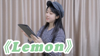 Cover song pertama di bulan Maret "Lemon"