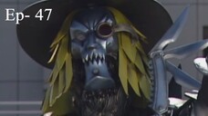 Madan Senki Ryukendo Episode 47 English Dubbed