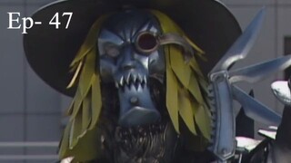 Madan Senki Ryukendo Episode 47 English Dubbed