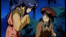 Fushigi Yugi Capitulo 5 - El Latido Desorientado (Español)..