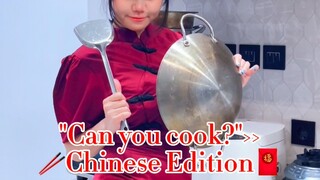 ur chinese gf cooking for you 🥢