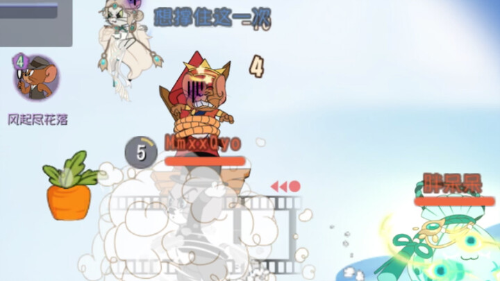 猫和老鼠手游：超模托普斯64443强上火箭，霜月无法反制